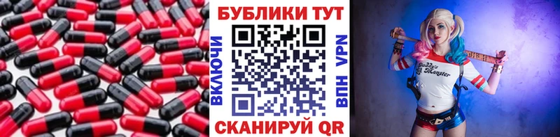 купить   Кыштым  ЭКСТАЗИ бентли 