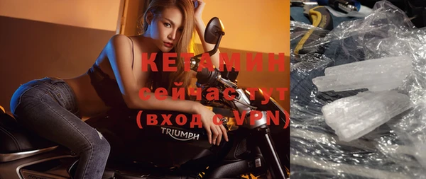 дистиллят марихуана Армянск