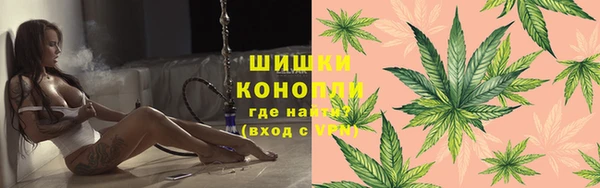 МДМА Аркадак