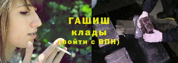 кокаин Алексеевка