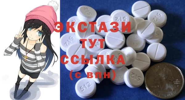 дистиллят марихуана Армянск