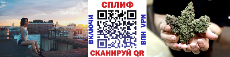 МАРИХУАНА Bruce Banner  Кыштым 